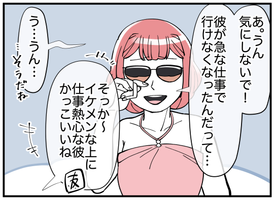 10_003