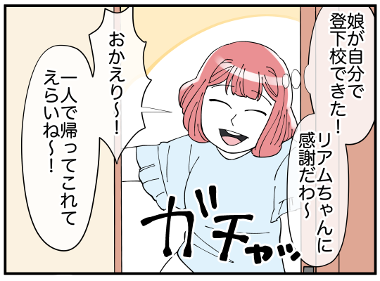 3_007