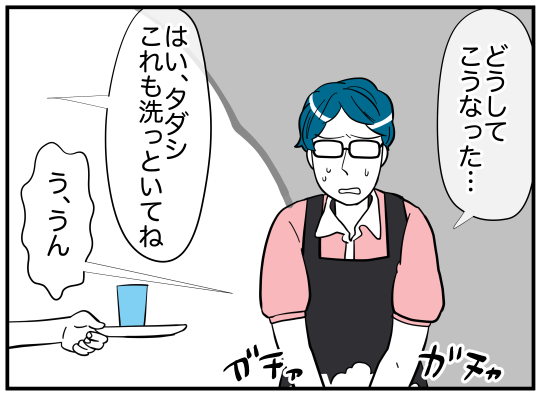 63_003