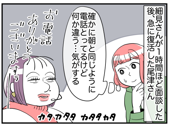 1001_002