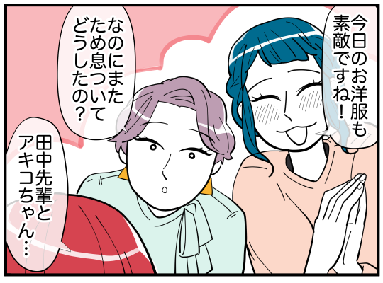 76_003