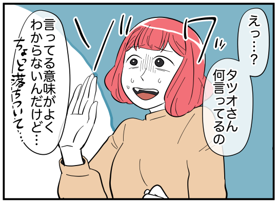 88_003
