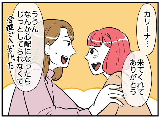 92_005