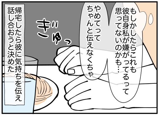 6_008
