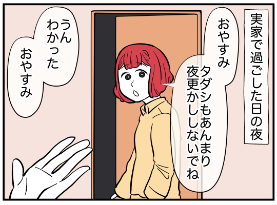 66_002