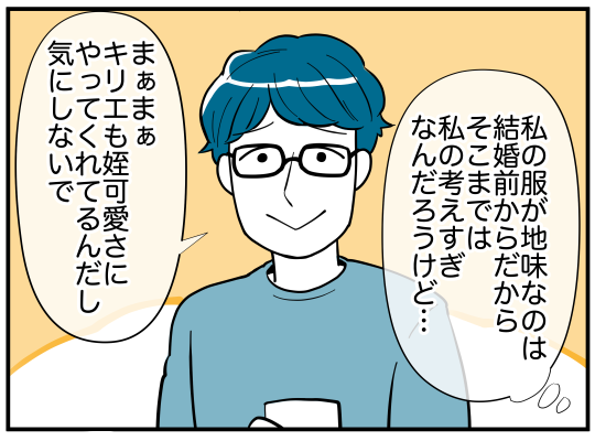 6_007