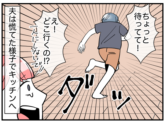 3_005