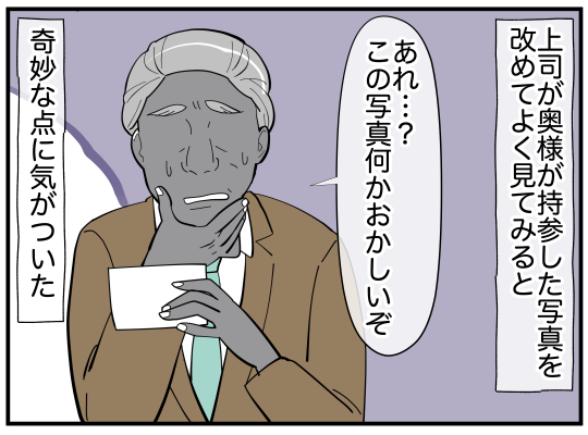 77_006