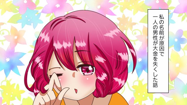 01
