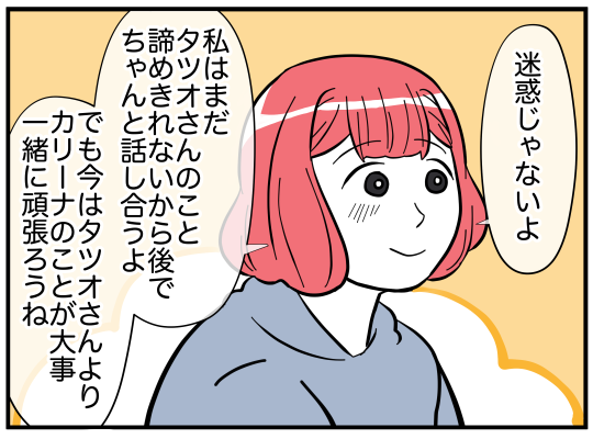 73_007