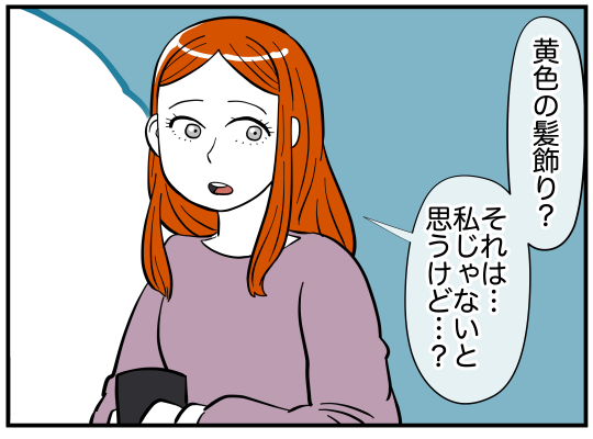 21_008