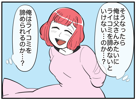 76_007