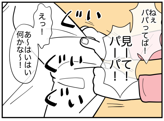 54_003