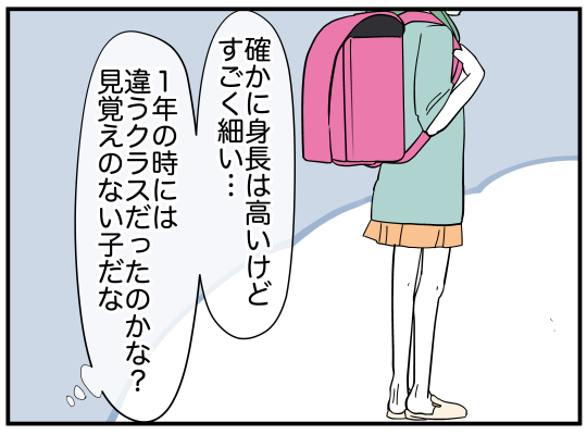2_006