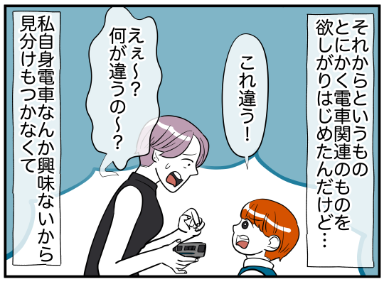 10_004