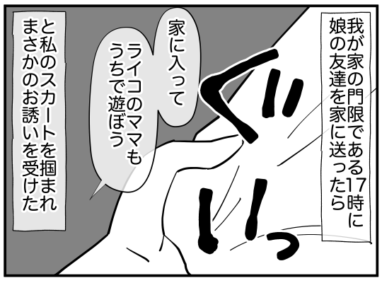 9_002