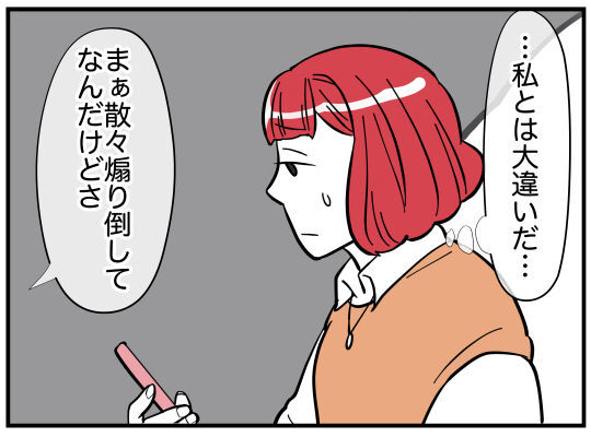 30_006
