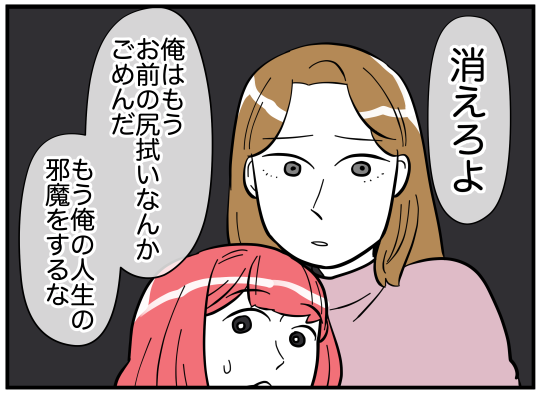90_008