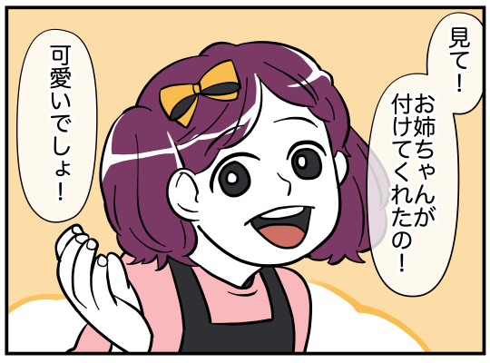 54_004