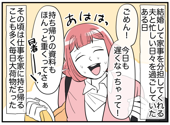 5_002