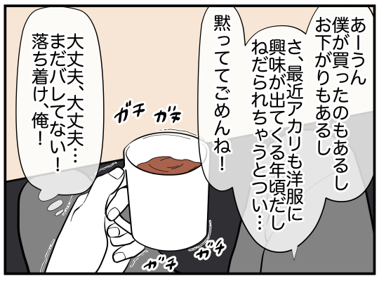 56_005