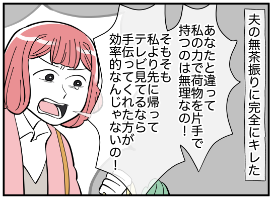 10_003