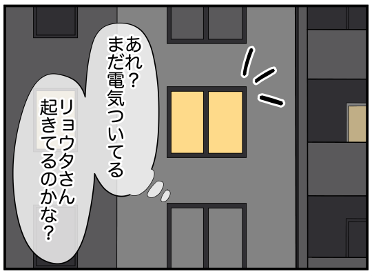 0224_002