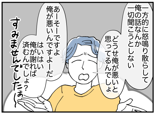 34_004