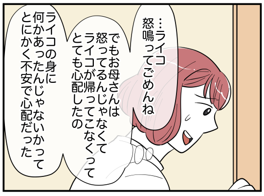 38_005