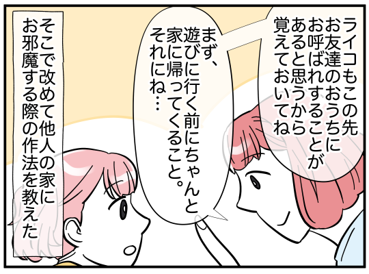 5_004
