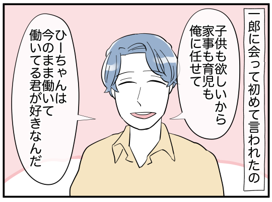 50_005
