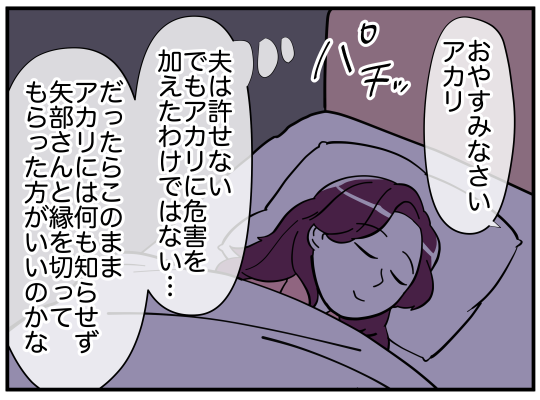 72_005