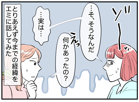 21_003