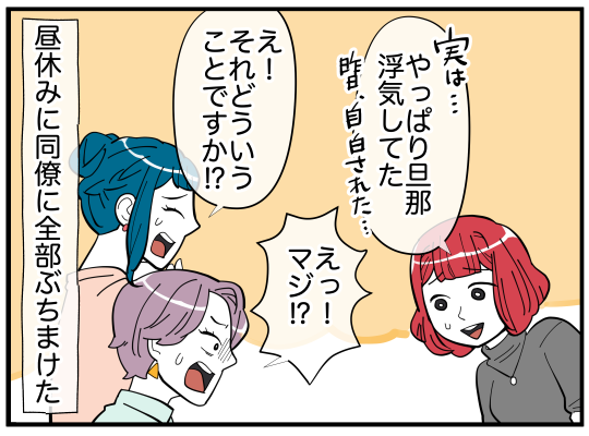 76_004