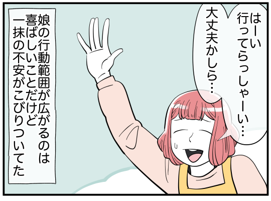 30_008