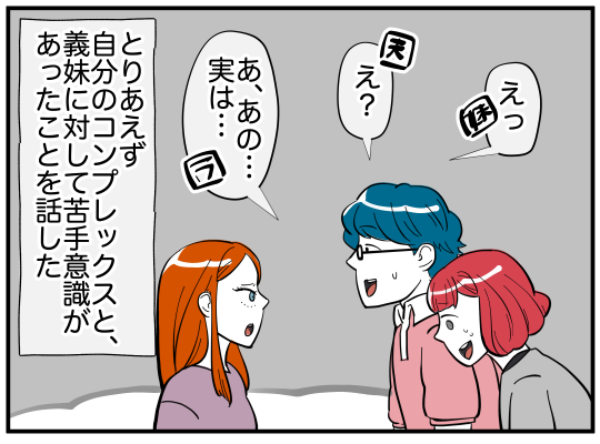 18_003