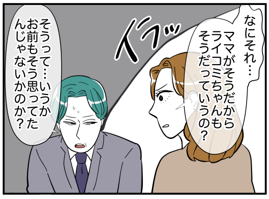 79_007