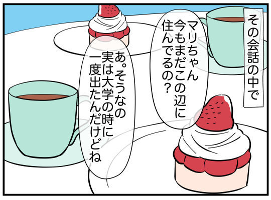 40_005