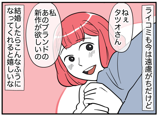 69_004