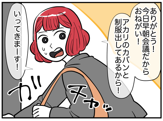1_004