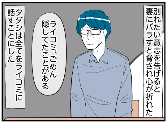 70_002