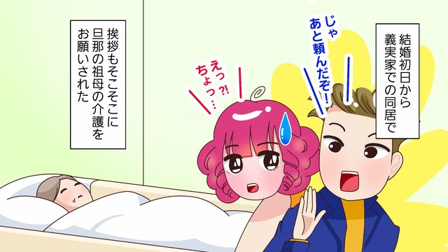 06