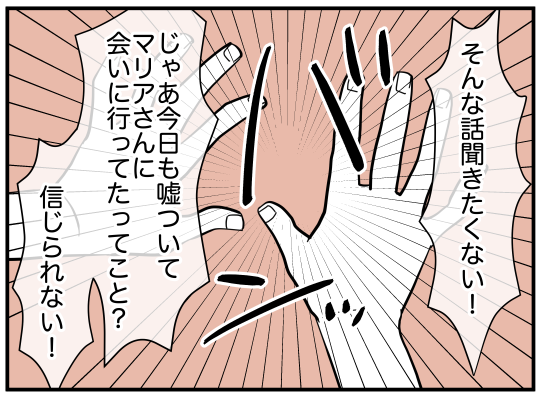 70_005