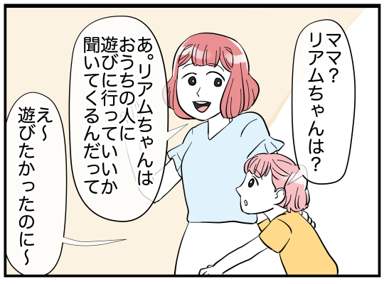 5_003