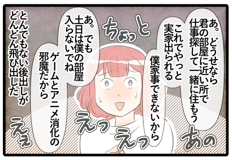 1_04