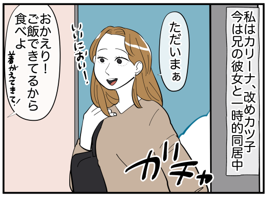 81_002
