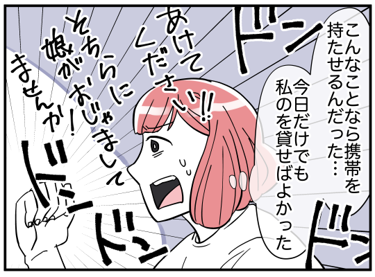 0_006