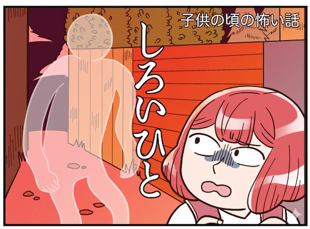 １