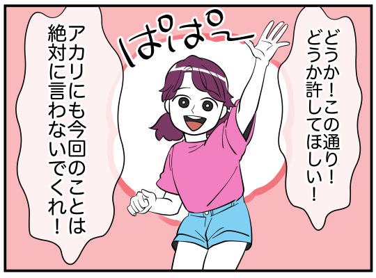 91_006