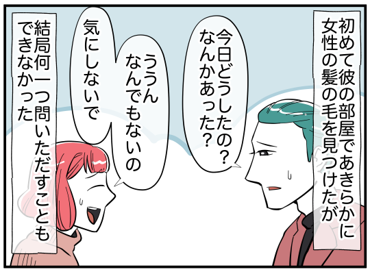 3_002